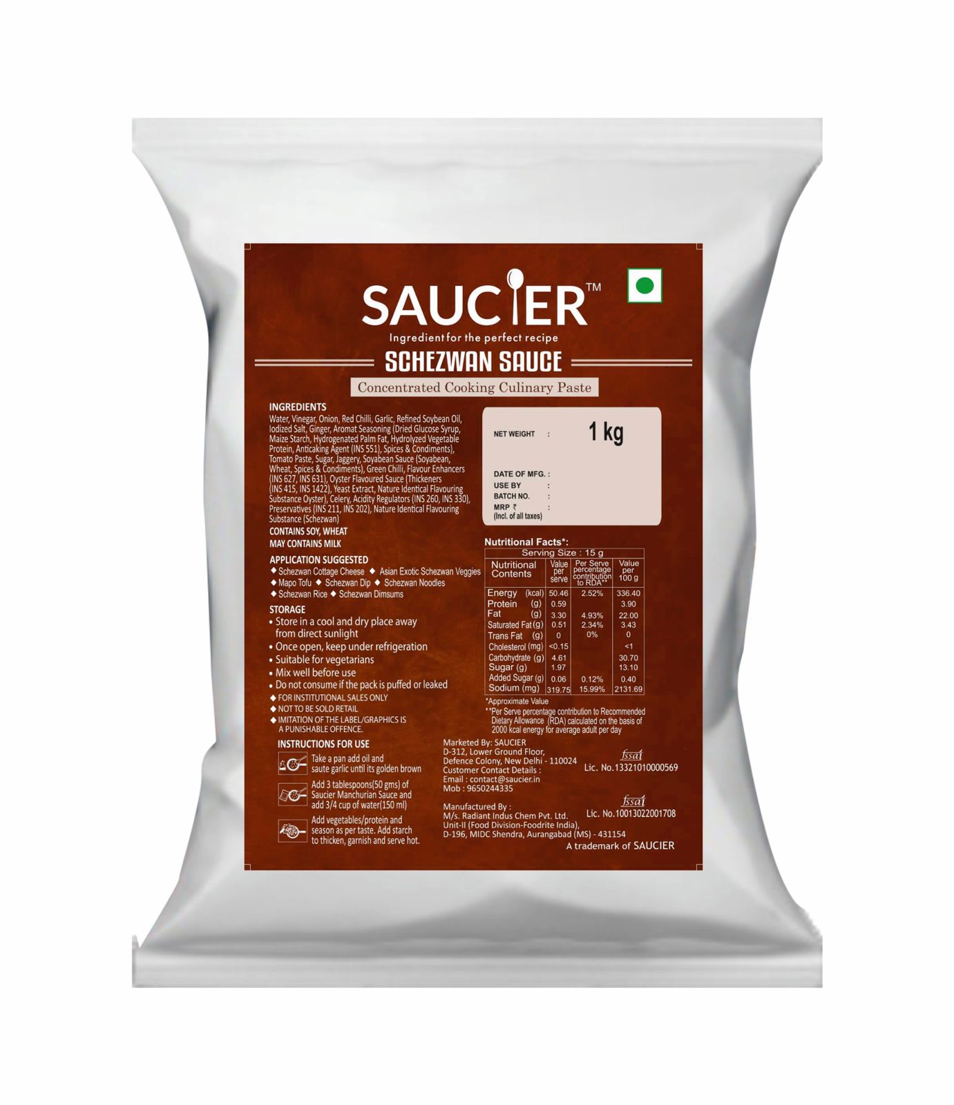Schezwan Sauce