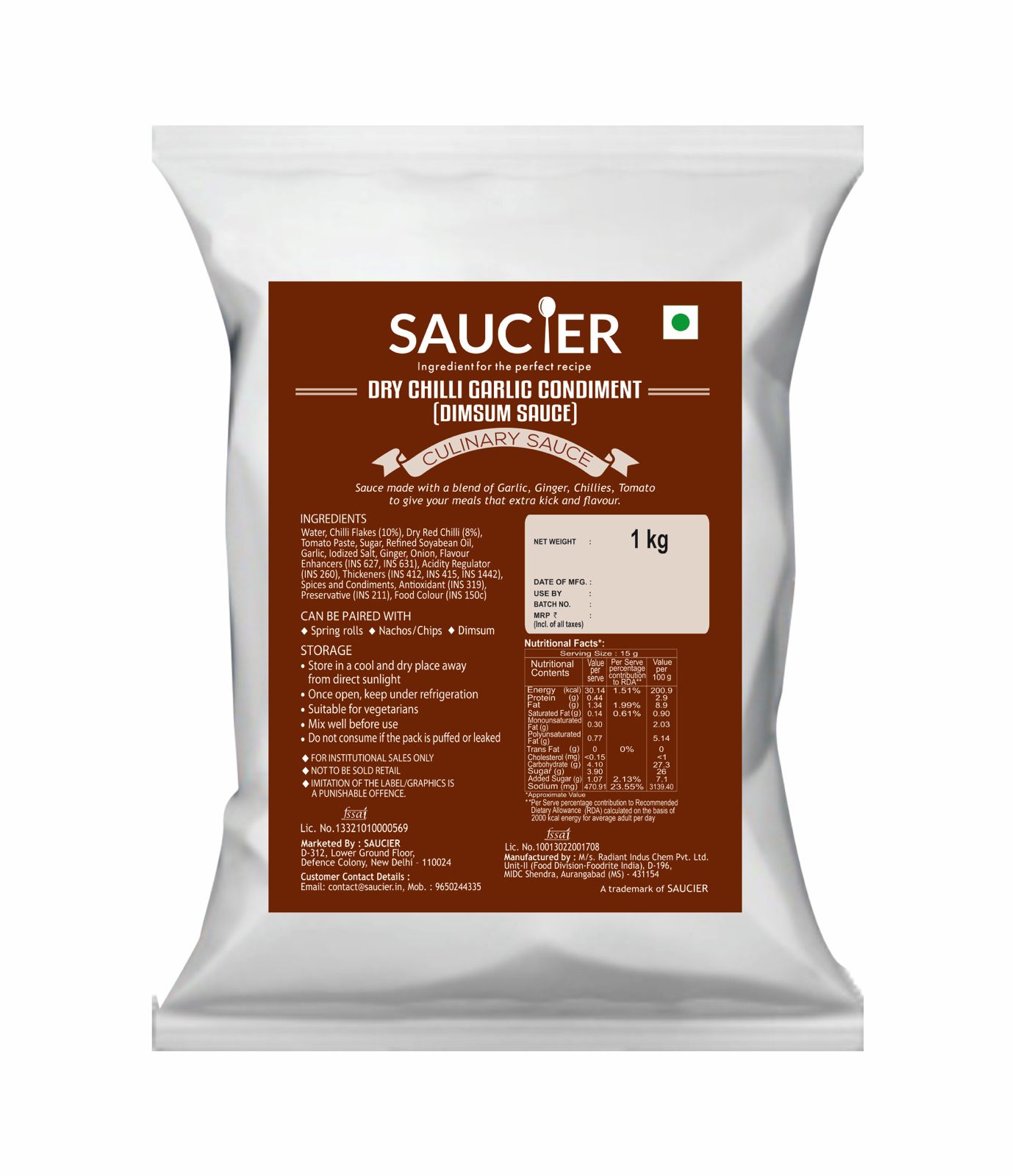 Dry Chilli Garlic Condiment (Dimsum Sauce)